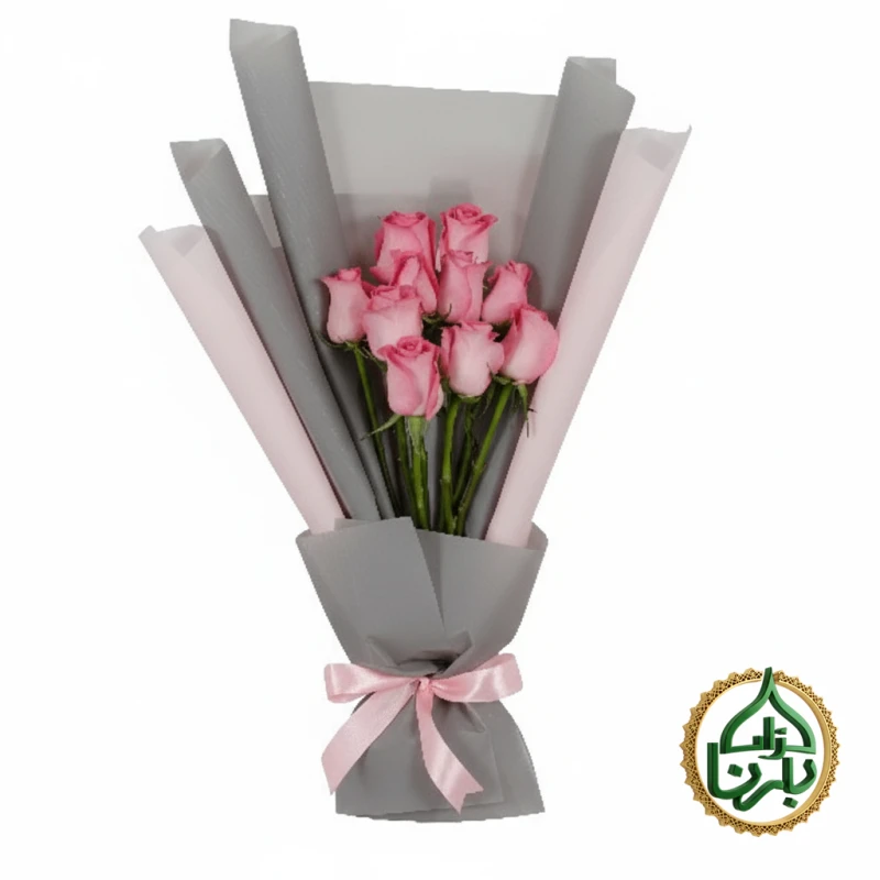 Fresh mini Bouquet 20B