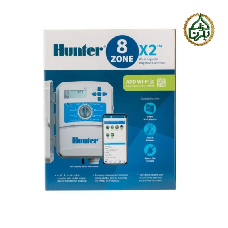 HUNTER TIMER X-2-800